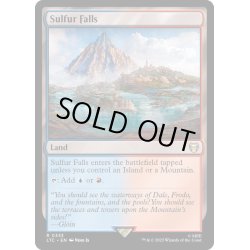 画像1: 硫黄の滝/Sulfur Falls《英語》【LTC】