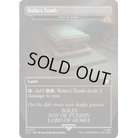 [EX+](FOIL)(フルアート)バーリンの墓/Balin's Tomb　//　古えの墳墓/Ancient Tomb《英語》【LTC】