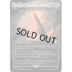 画像1: [EX+](FOIL)(フルアート)サルマンの要塞、アイゼンガルド/Isengard, Saruman's Fortress　//　すべてを護るもの、母聖樹/Boseiju, Who Shelters All《英語》【LTC】