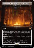 [EX](フルアート)エドラスの黄金館、メドゥセルド/Meduseld, Golden Hall of Edoras　//　アーデンベイル城/Castle Ardenvale《英語》【LTC】