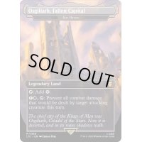 [EX+](FOIL)(フルアート)墜ちたる都、オスギリアス/Osgiliath, Fallen Capital　//　コーの安息所/Kor Haven《英語》【LTC】