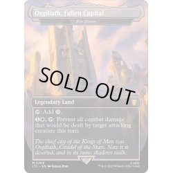 画像1: (フルアート)墜ちたる都、オスギリアス/Osgiliath, Fallen Capital　//　コーの安息所/Kor Haven《英語》【LTC】