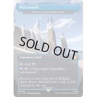 [EX+](FOIL)(フルアート)ドル・アムロス/Dol Amroth　//　水辺の学舎、水面院/Minamo, School at Water's Edge《英語》【LTC】