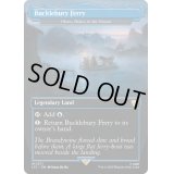 [EX](FOIL)(フルアート)バックルベリの渡し場/Bucklebury Ferry　//　雲の宮殿、朧宮/Oboro, Palace in the Clouds《英語》【LTC】