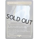 [EX+](FOIL)(フルアート)ヘンネス・アンヌーン/Henneth Annun　//　反射池/Reflecting Pool《英語》【LTC】
