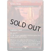 [EX+](FOIL)(フルアート)ヘルム峡谷/Helm's Deep　//　血に染まりし城砦、真火/Shinka, the Bloodsoaked Keep《英語》【LTC】
