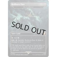 [EX+](サージFOIL)赤角山道/Redhorn Pass　//　ロノムの口/Mouth of Ronom《英語》【LTC】