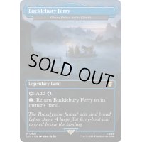 [EX+](サージFOIL)バックルベリの渡し場/Bucklebury Ferry　//　雲の宮殿、朧宮/Oboro, Palace in the Clouds《英語》【LTC】