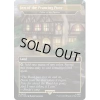 [EX+](サージFOIL)躍る小馬亭/Inn of the Prancing Pony　//　パルンズの柱/Pillar of the Paruns《英語》【LTC】