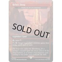 [EX+](サージFOIL)ヘルム峡谷/Helm's Deep　//　血に染まりし城砦、真火/Shinka, the Bloodsoaked Keep《英語》【LTC】