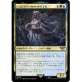 (FOIL)ロスロリアンのガラドリエル/Galadriel of Lothlorien《日本語》【LTR】