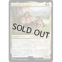 (FOIL)サムワイズ・ギャムジー/Samwise Gamgee《日本語》【LTR】