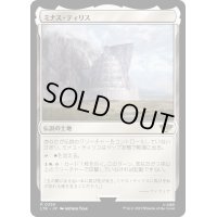 [EX+](FOIL)ミナス・ティリス/Minas Tirith《日本語》【LTR】