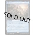 [EX+](FOIL)裂け谷/Rivendell《日本語》【LTR】