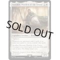 (FOIL)塔の長官、ボロミア/Boromir, Warden of the Tower《英語》【LTR】