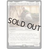 塔の長官、ボロミア/Boromir, Warden of the Tower《英語》【LTR】