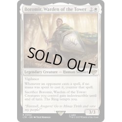 画像1: [EX+](FOIL)塔の長官、ボロミア/Boromir, Warden of the Tower《英語》【LTR】