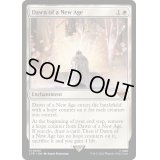 [EX+](FOIL)新たなる紀の始まり/Dawn of a New Age《英語》【LTR】