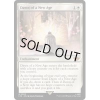 [EX+](FOIL)新たなる紀の始まり/Dawn of a New Age《英語》【LTR】