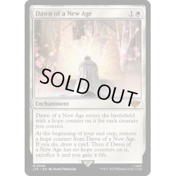 画像1: 新たなる紀の始まり/Dawn of a New Age《英語》【LTR】