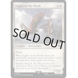 [EX+](FOIL)北方の大鷲/Eagles of the North《英語》【LTR】