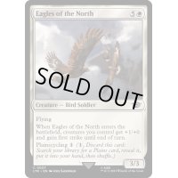 [EX+](FOIL)北方の大鷲/Eagles of the North《英語》【LTR】