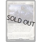 ゴンドールの使者/Errand-Rider of Gondor《英語》【LTR】