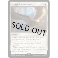 [EX+]オルサンクからの脱出/Escape from Orthanc《英語》【LTR】