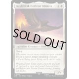 地平線に臨むもの、ランドローヴァル/Landroval, Horizon Witness《英語》【LTR】