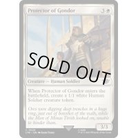 [EX+]ゴンドールの守護者/Protector of Gondor《英語》【LTR】