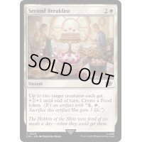 [EX+]二度目の朝食/Second Breakfast《英語》【LTR】