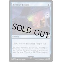 [EX+]誕生日の旅立ち/Birthday Escape《英語》【LTR】