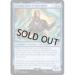 画像1: [EX+]裂け谷の王、エルロンド/Elrond, Lord of Rivendell《英語》【LTR】