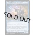 [EX+]ホビット庄の友、ガンダルフ/Gandalf, Friend of the Shire《英語》【LTR】