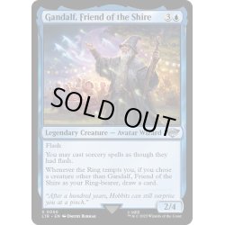 画像1: [EX+]ホビット庄の友、ガンダルフ/Gandalf, Friend of the Shire《英語》【LTR】