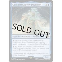[EX+]川の娘、ゴールドベリ/Goldberry, River-Daughter《英語》【LTR】