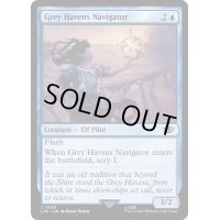 [EX+]灰色港の航海士/Grey Havens Navigator《英語》【LTR】
