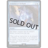 [EX+]オルサンクへの幽閉/Isolation at Orthanc《英語》【LTR】