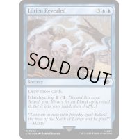 [EX+](FOIL)ロリアンの発見/Lorien Revealed《英語》【LTR】