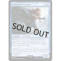 [EX+]ニムロデルの監視者/Nimrodel Watcher《英語》【LTR】