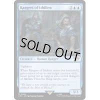 [EX+]イシリアンのレンジャー/Rangers of Ithilien《英語》【LTR】