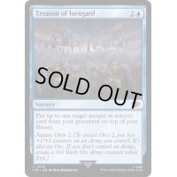 アイゼンガルドの裏切り/Treason of Isengard《英語》【LTR】