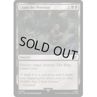いとしいものを取り返す/Claim the Precious《英語》【LTR】