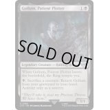 忍耐強く企む者、ゴラム/Gollum, Patient Plotter《英語》【LTR】