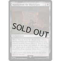[EX+]黒門からの出撃/March from the Black Gate《英語》【LTR】