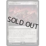 [EX+]モルドールの召集/Mordor Muster《英語》【LTR】