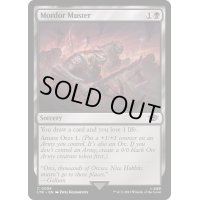 [EX+]モルドールの召集/Mordor Muster《英語》【LTR】