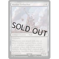 [EX+]モルドールの投石機/Mordor Trebuchet《英語》【LTR】