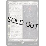 [EX+]一つの指輪は、すべてを統べ/One Ring to Rule Them All《英語》【LTR】