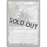 [EX](FOIL)オークの弓使い/Orcish Bowmasters《英語》【LTR】